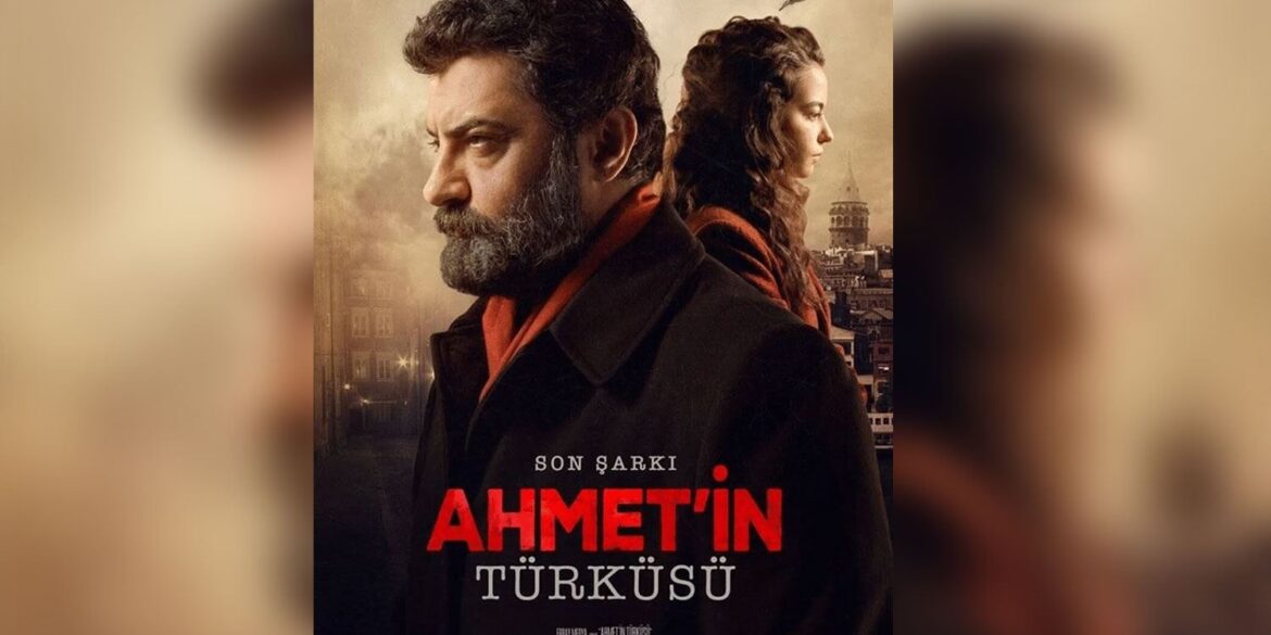 Ahmetin Turkusu