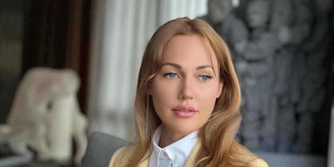 meryem uzerli