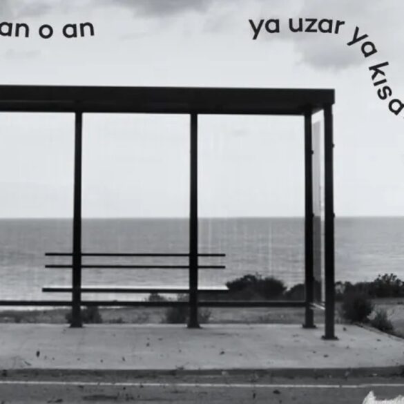 akbank kisa f