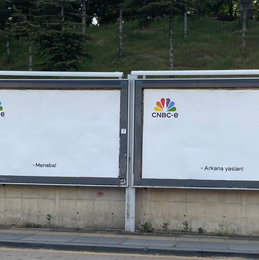 cnbc e