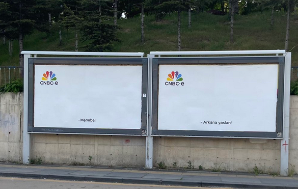 cnbc e