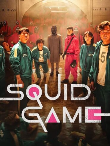 squidgame afis
