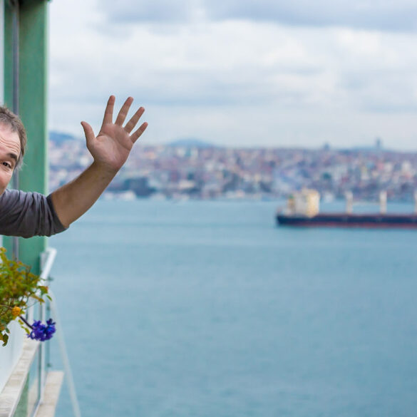 Engin Gunaydin