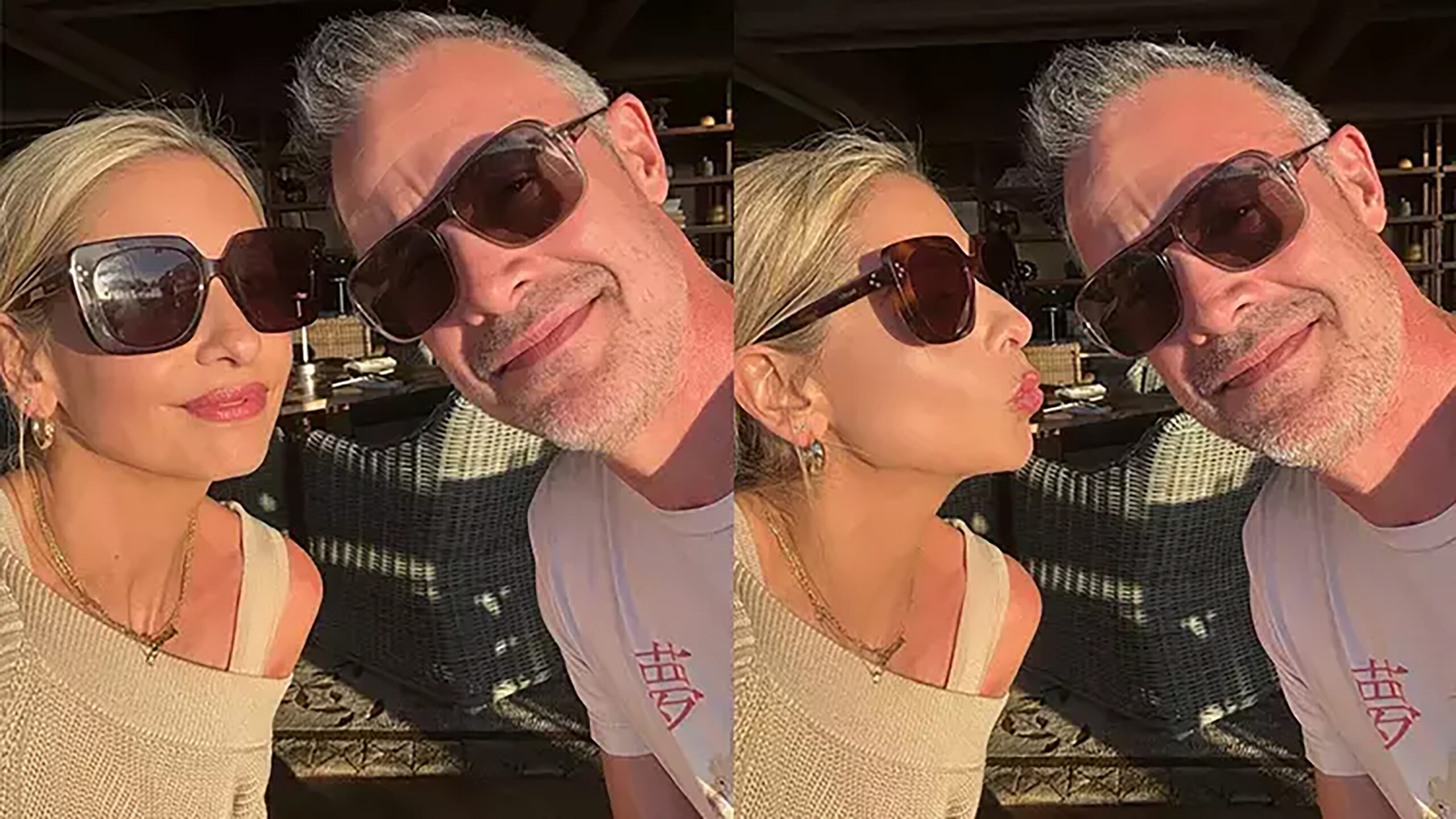 Sarah Michelle Gellar