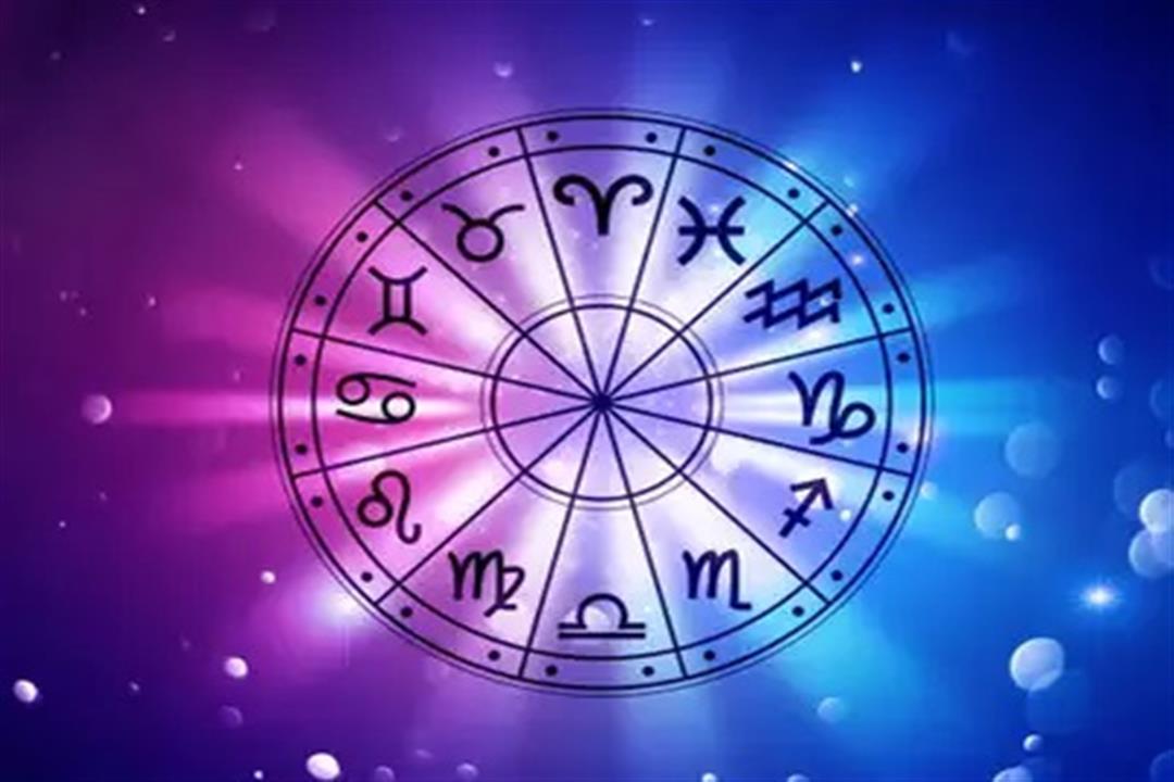 astroloji