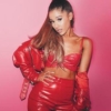 Ariana-Grande-Beyaz-Saray8217in-paylasimina-tepki-gosterdi-featured