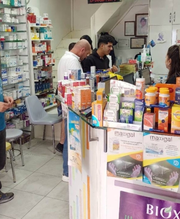 Ilacta-Ithalat-Rekoru-Kirilirken-Tedarik-Krizi-Derinlesiyor-featured