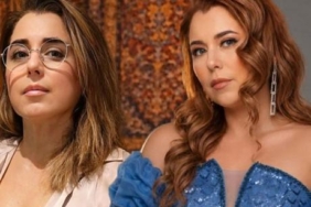 Son Dakika: 'Panter Emel' Emel Yıldız'ın Vefatı 1 thumbnail