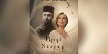 Gomidasin-Sesi-100-Yillik-Aranin-Ardindan-Tekrar-Duyuldu-featured
