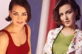 Rıza Tamer’in Ölümü: Adli Tıp Raporu Ne Zaman Açıklanacak? 2 thumbnail