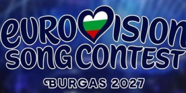 Irlanda-2027-Eurovision-Yarismasina-da-Katilmayacak-featured