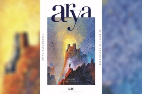 Lutfu-Kaplanoglunun-ARYA-sergisi-Artmahallde-featured
